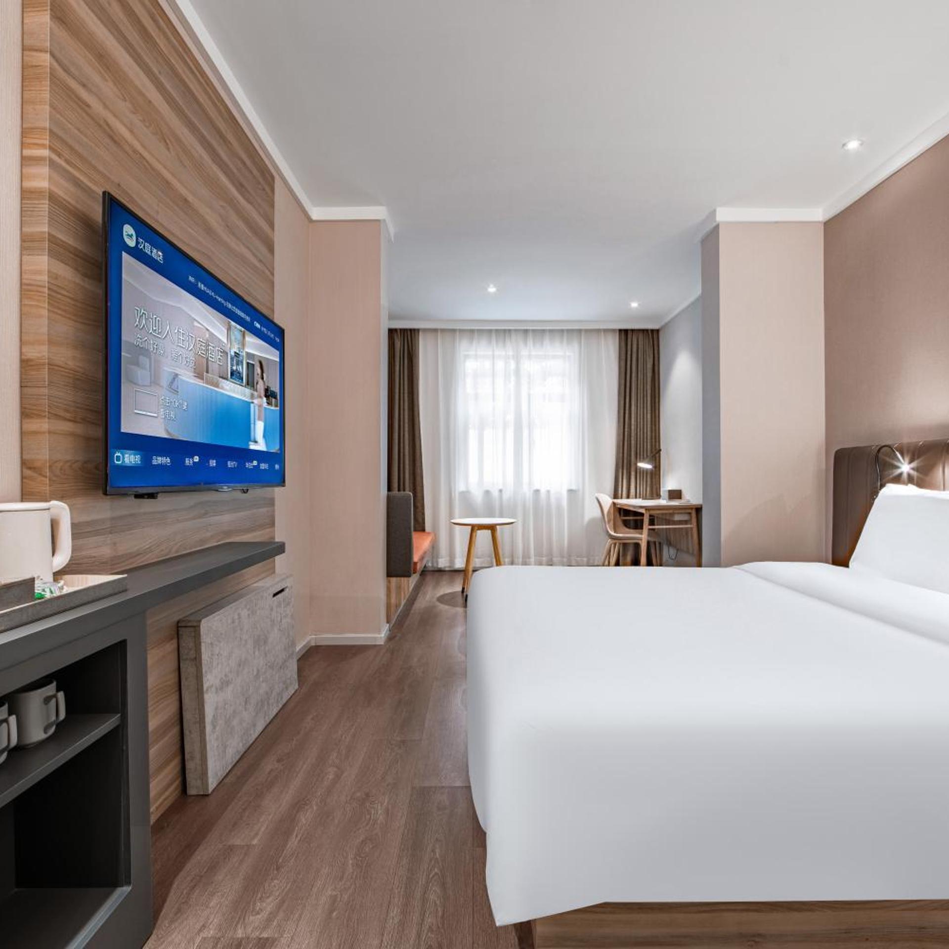 HanTing Premium Hotel (Shanghai Loushanguan Road Subway Station) 22/50