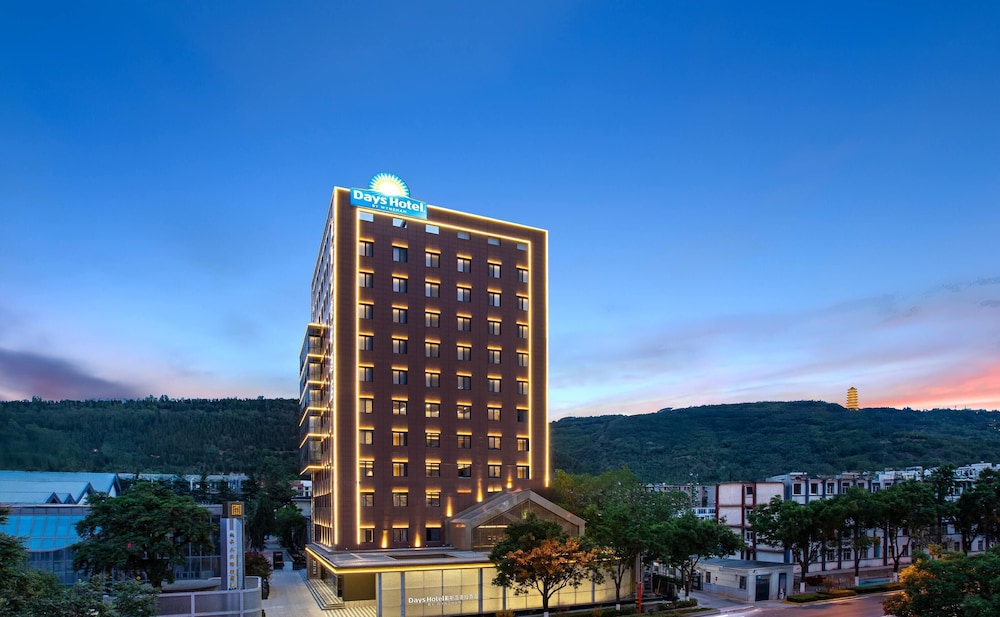 Days Hotel by Wyndham Tianshui Qinzhou 3/28