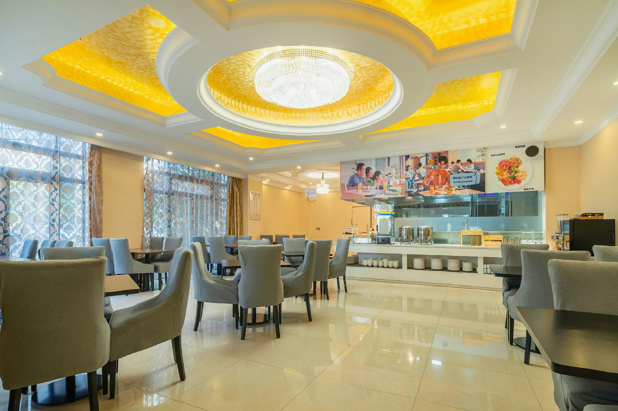 Vienna Hotel Jinshan New City Wanda Plaza 27/30