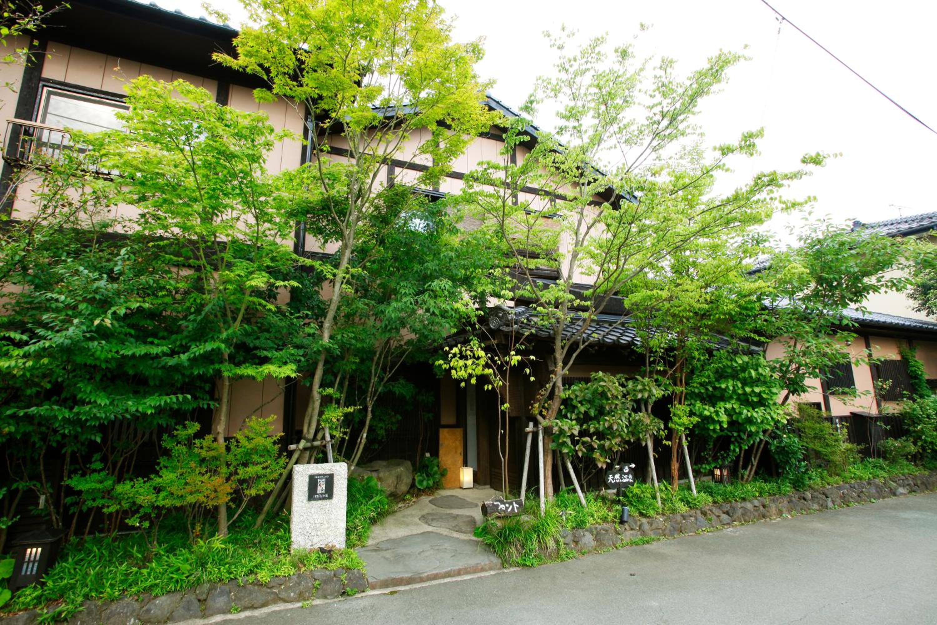 Yunoyado Irifune 43/45