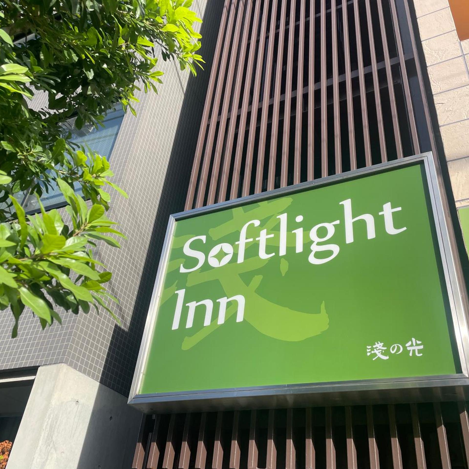 Softlight Inn Asakusa Tokyo 4/50