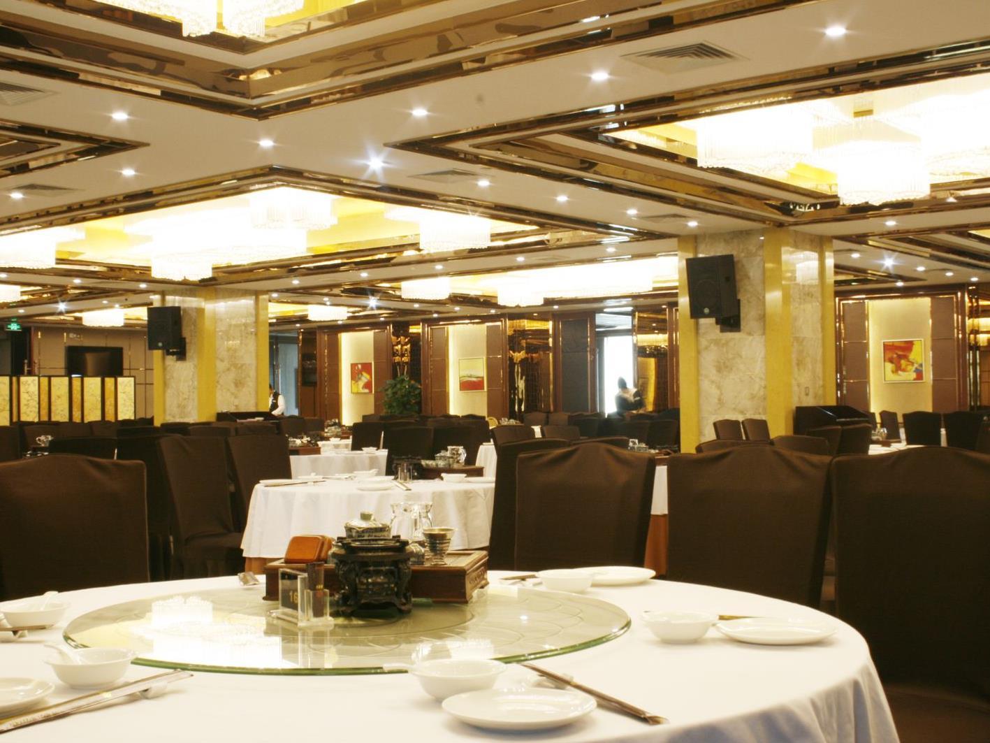 Foshan Huaxia Pearl Hotel 66/82