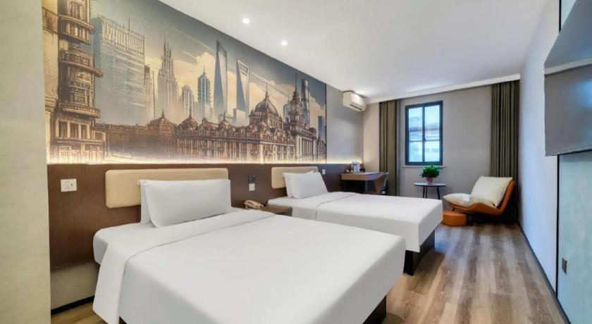 Jinjiang Inn Select (Shanghai Nanxiang Minzhu Street) 16/41