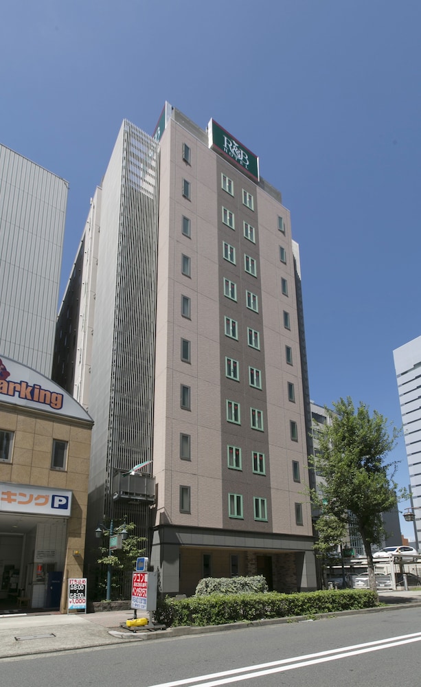 R B Hotel Nagoya Nishiki in NAGOYA