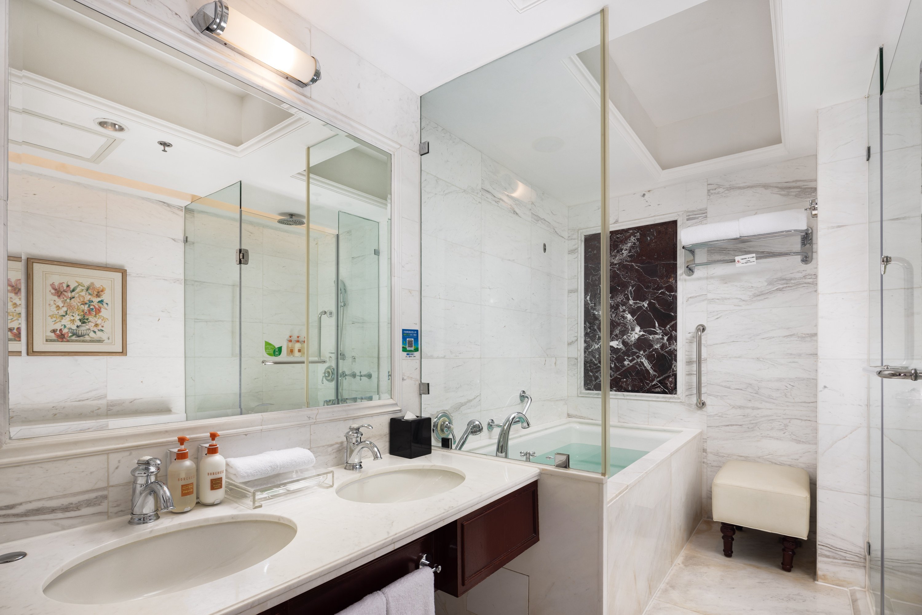 Crowne Plaza Hotel Suites Landmark Shenzhen 78/79