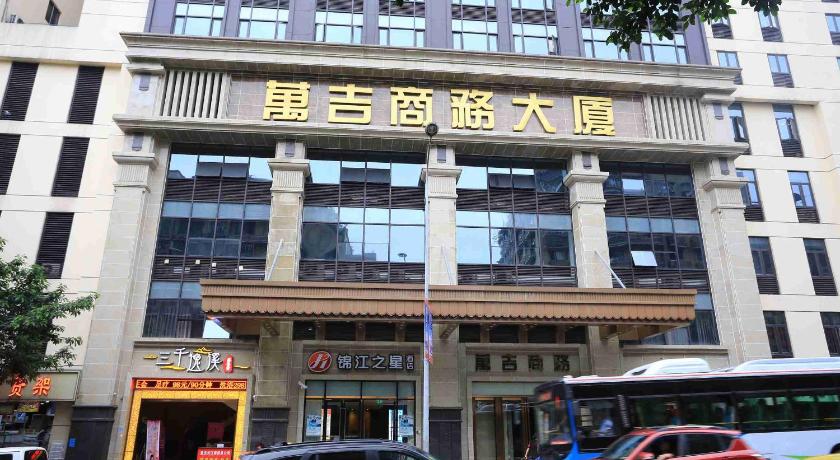 Jinjiang Inn Select (Chongqing Huangguan Escalator, Children's Hospital, Riverview) 3/54