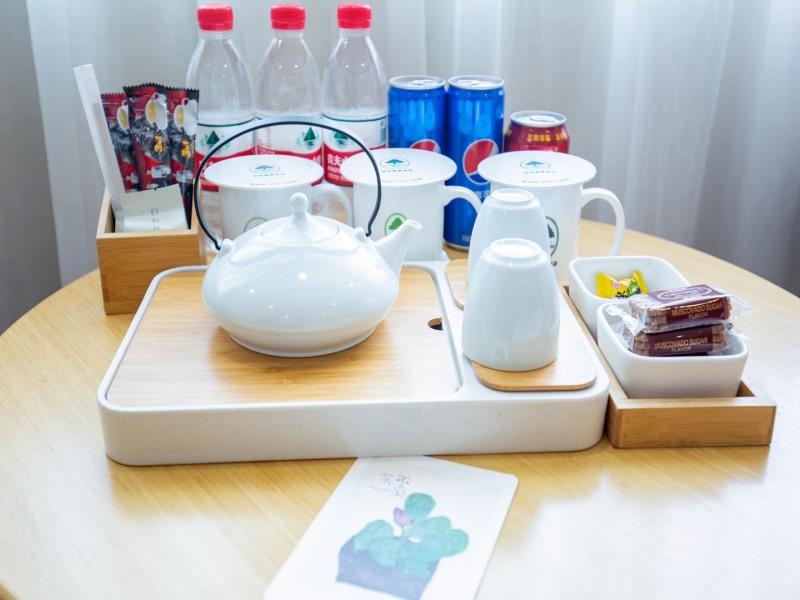 GreenTree Inn ShangHai SongJiang SongDong Hotel 41/48
