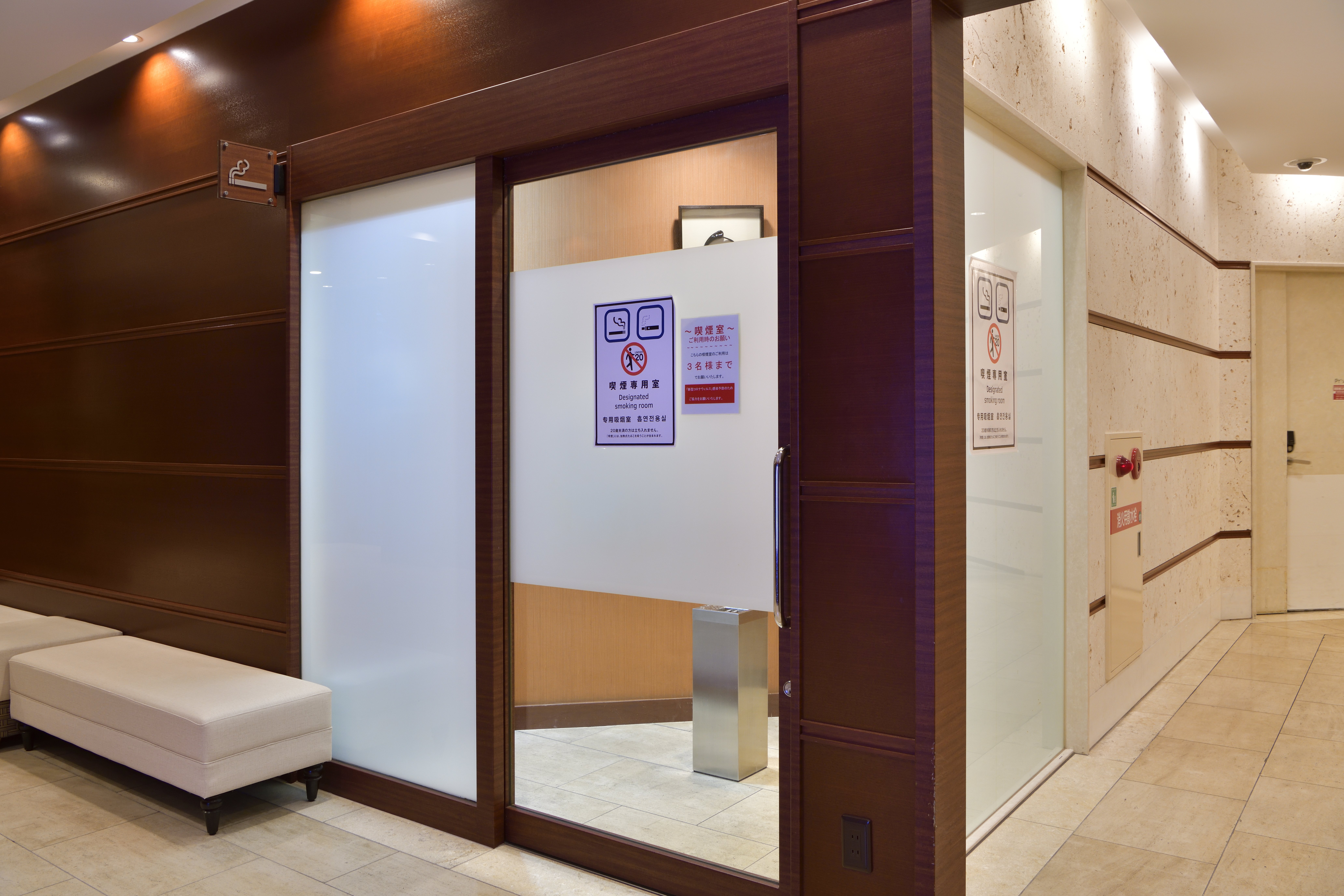 Hotel Jal City Naha 25/41