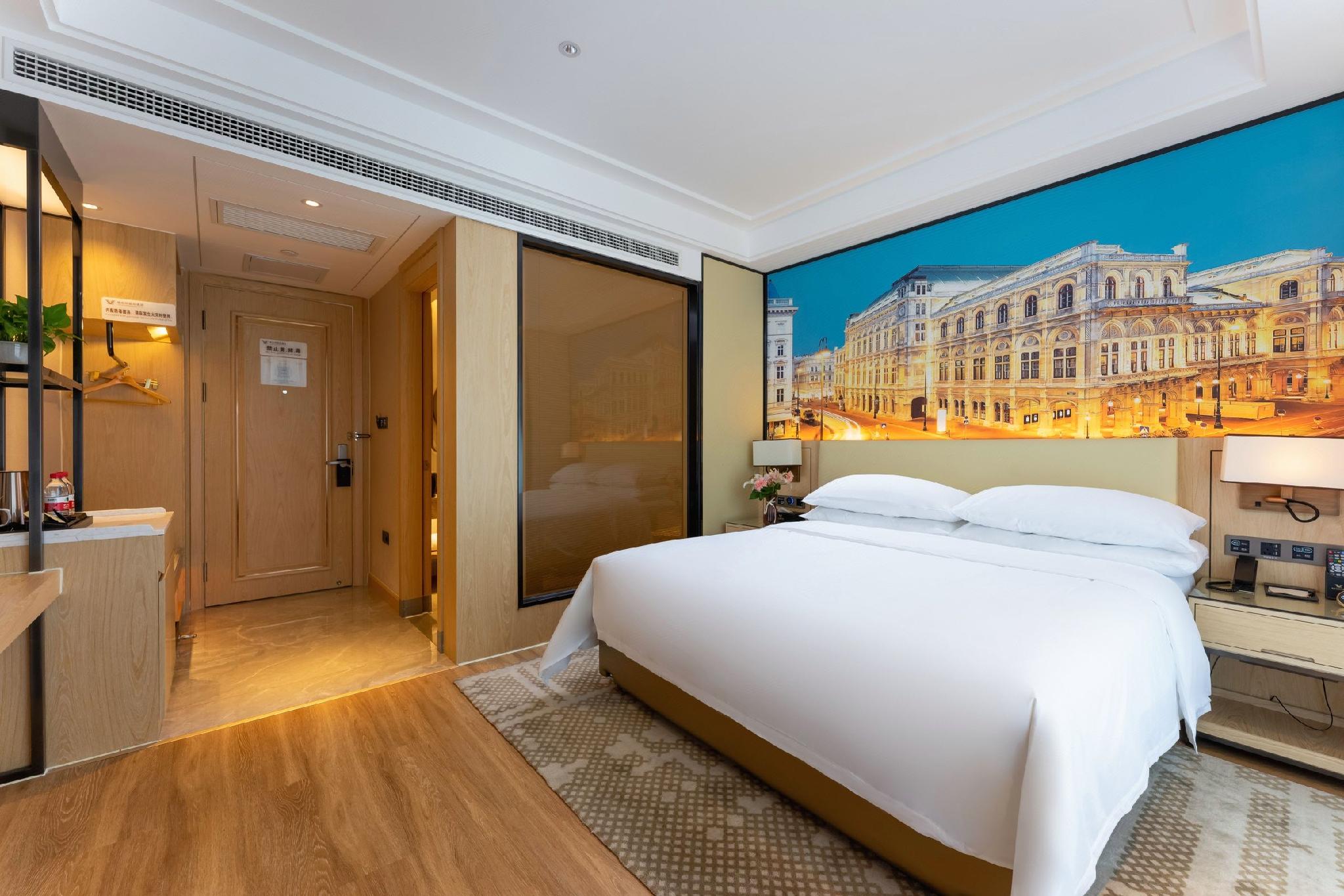 Daye Vienna International Hotel (Huangshi Daye Center High-speed Railway Station) 25/58