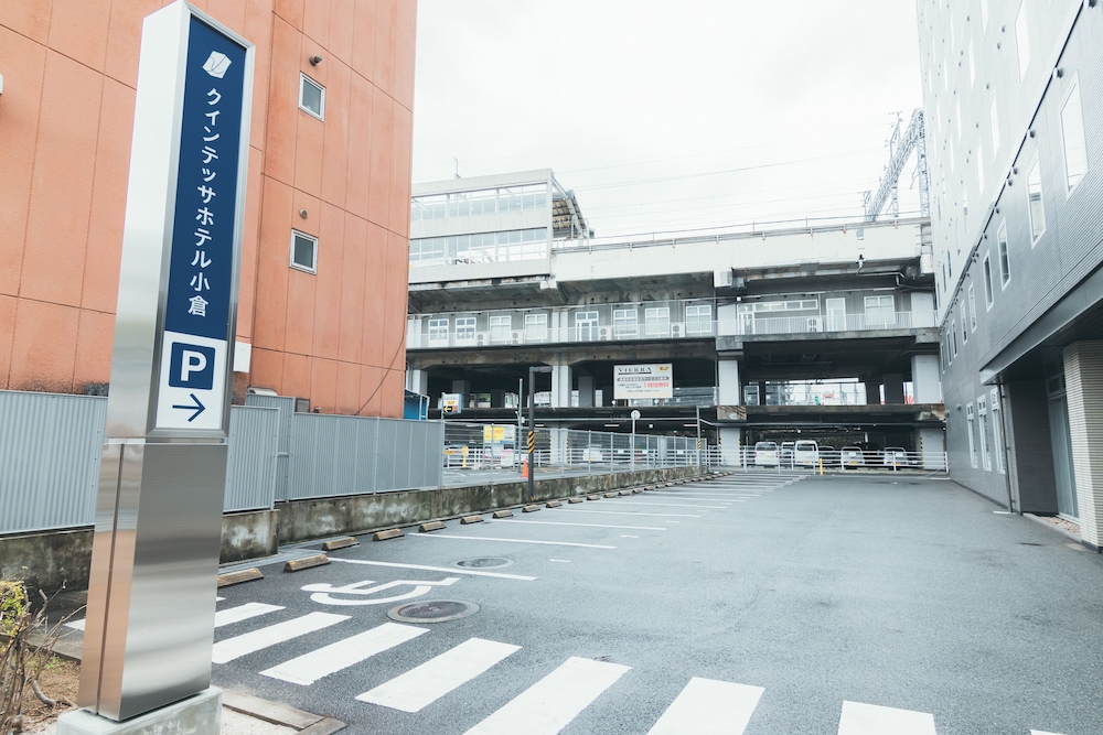 Quintessa Hotel Kokura Comic & Books 43/50