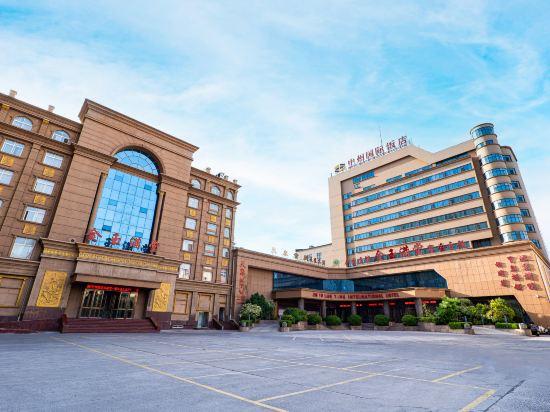 Xinxiang Zhongzhou International Hotel 4/41