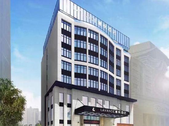 Lavande Hotel (Dongguan Nancheng International Trade Pedestrian Street) 5/59