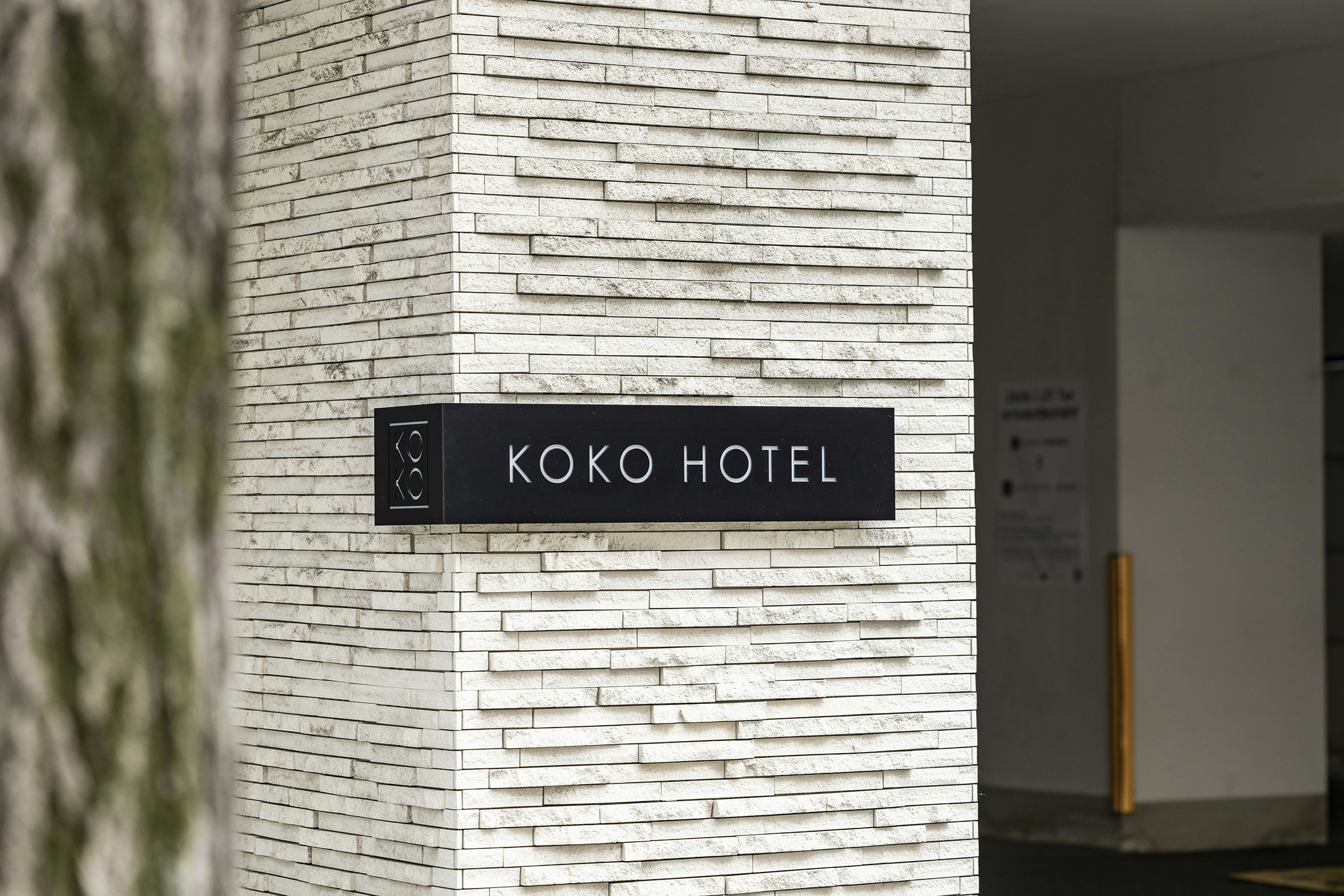 KOKO HOTEL Hakata Shinkansenguchi 2/12