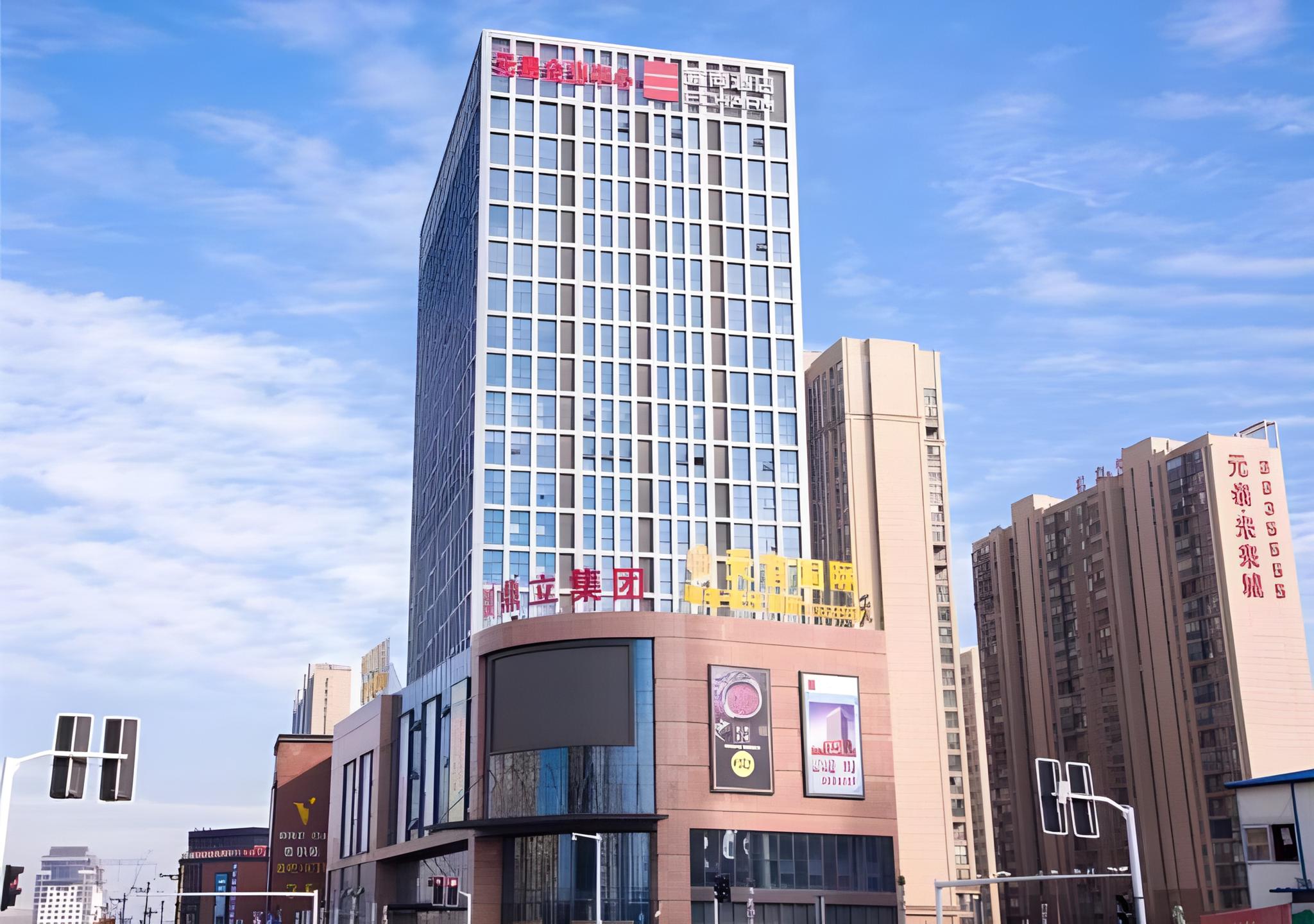 Echarm Hotel Xiantao Yuantai Weilaicheng، Xiantao 3/47