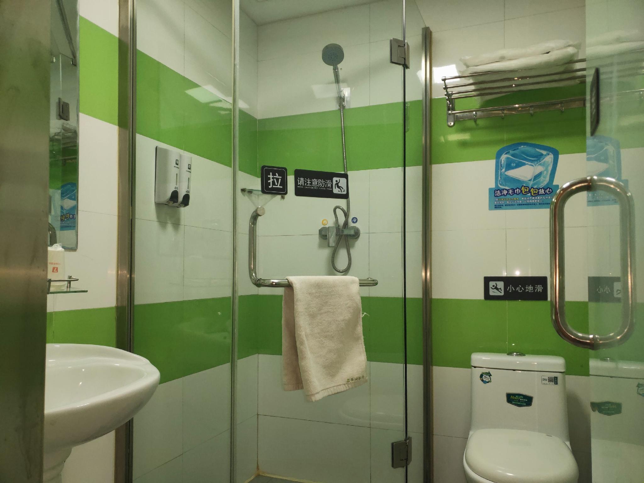 7 Days Inn Changzhi Qin County 31/37