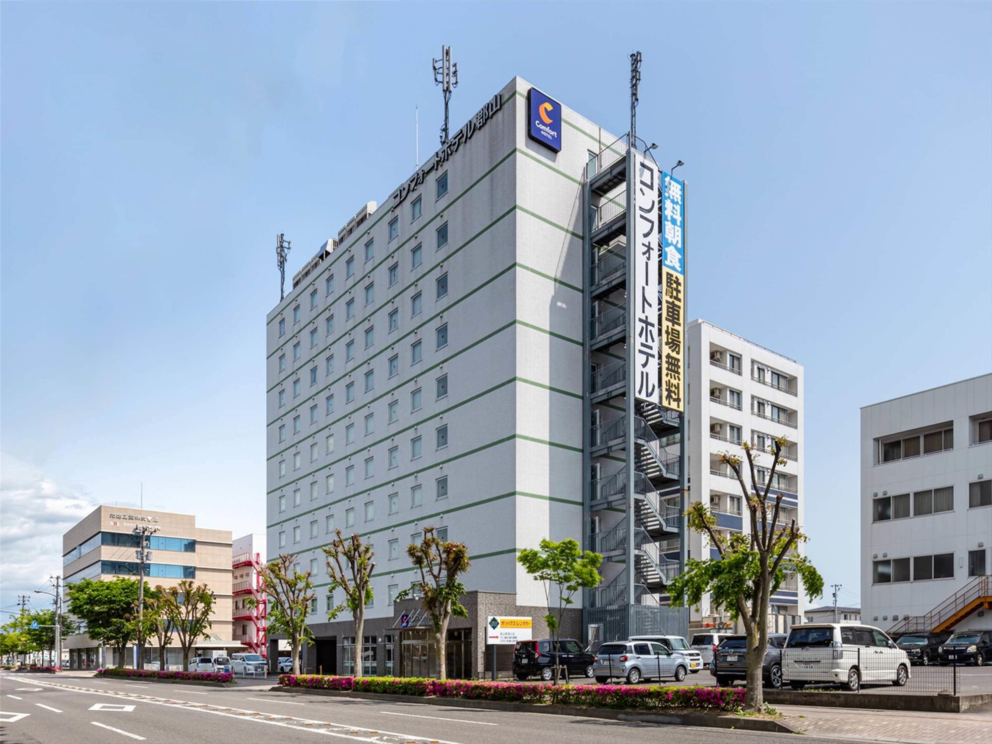 Comfort Hotel Koriyama 1/22