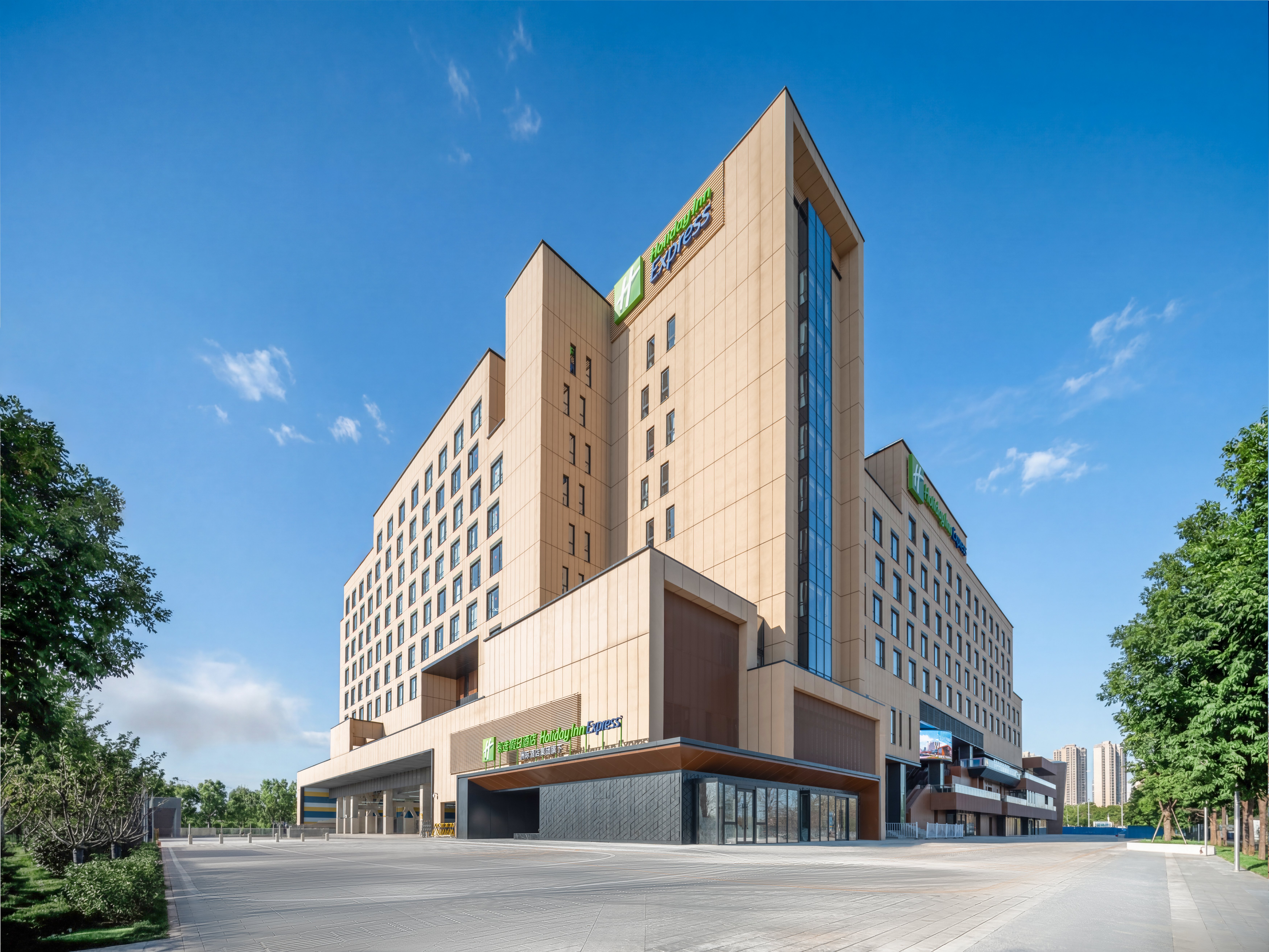 Holiday Inn Express Beijing Tongzhou by IHG 7/43