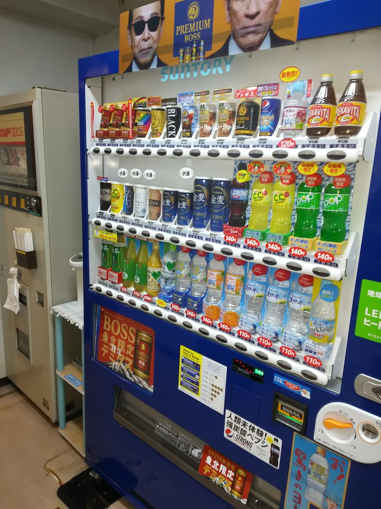 Hotel Hyper Hills Hirosaki 37/44