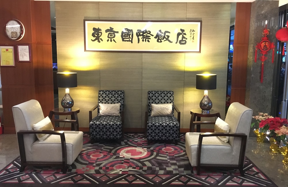Tokyo International Hotel 37/58