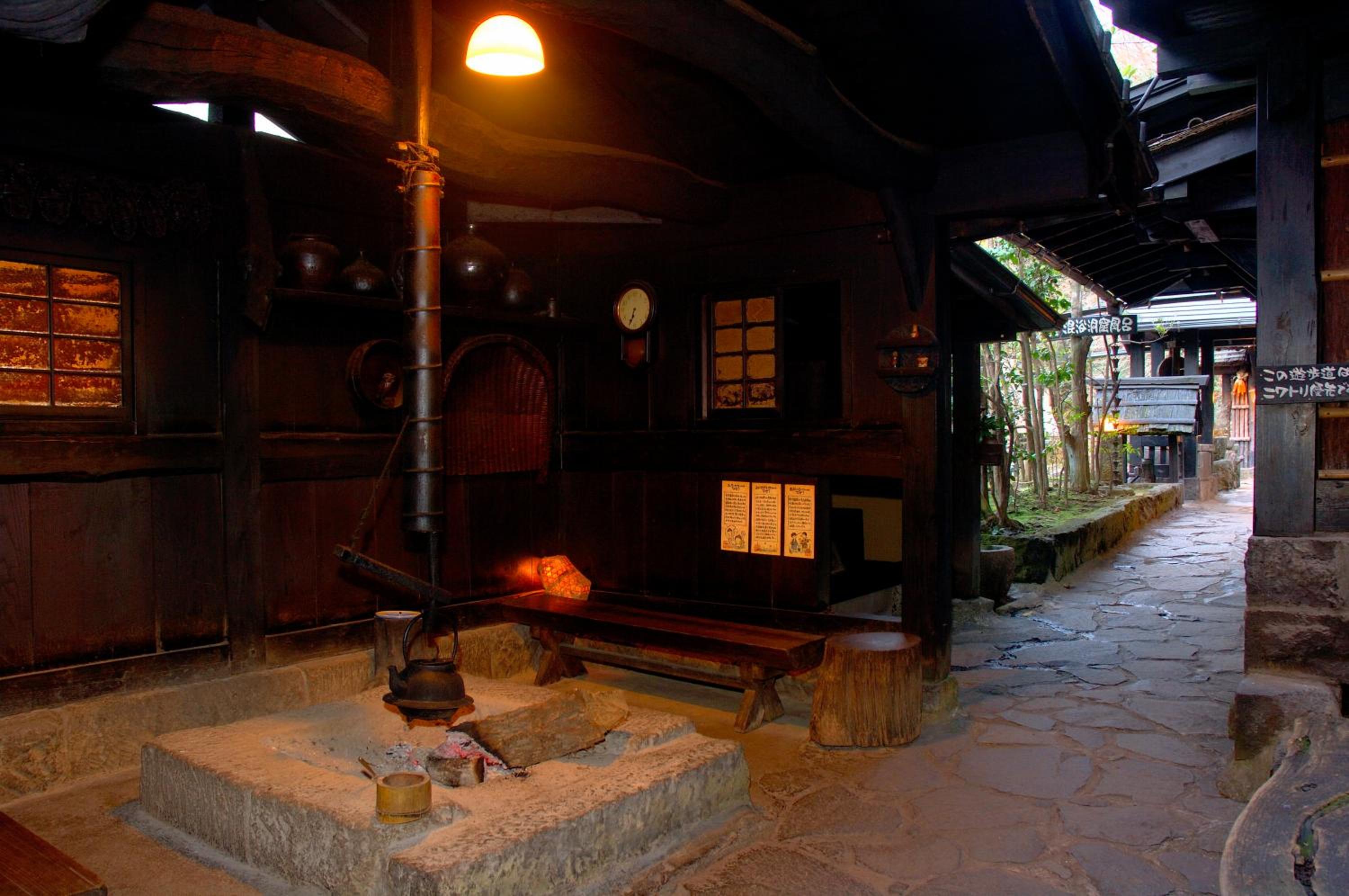 Kurokawa Onsen Yama no Yado Shinmeikan 30/46