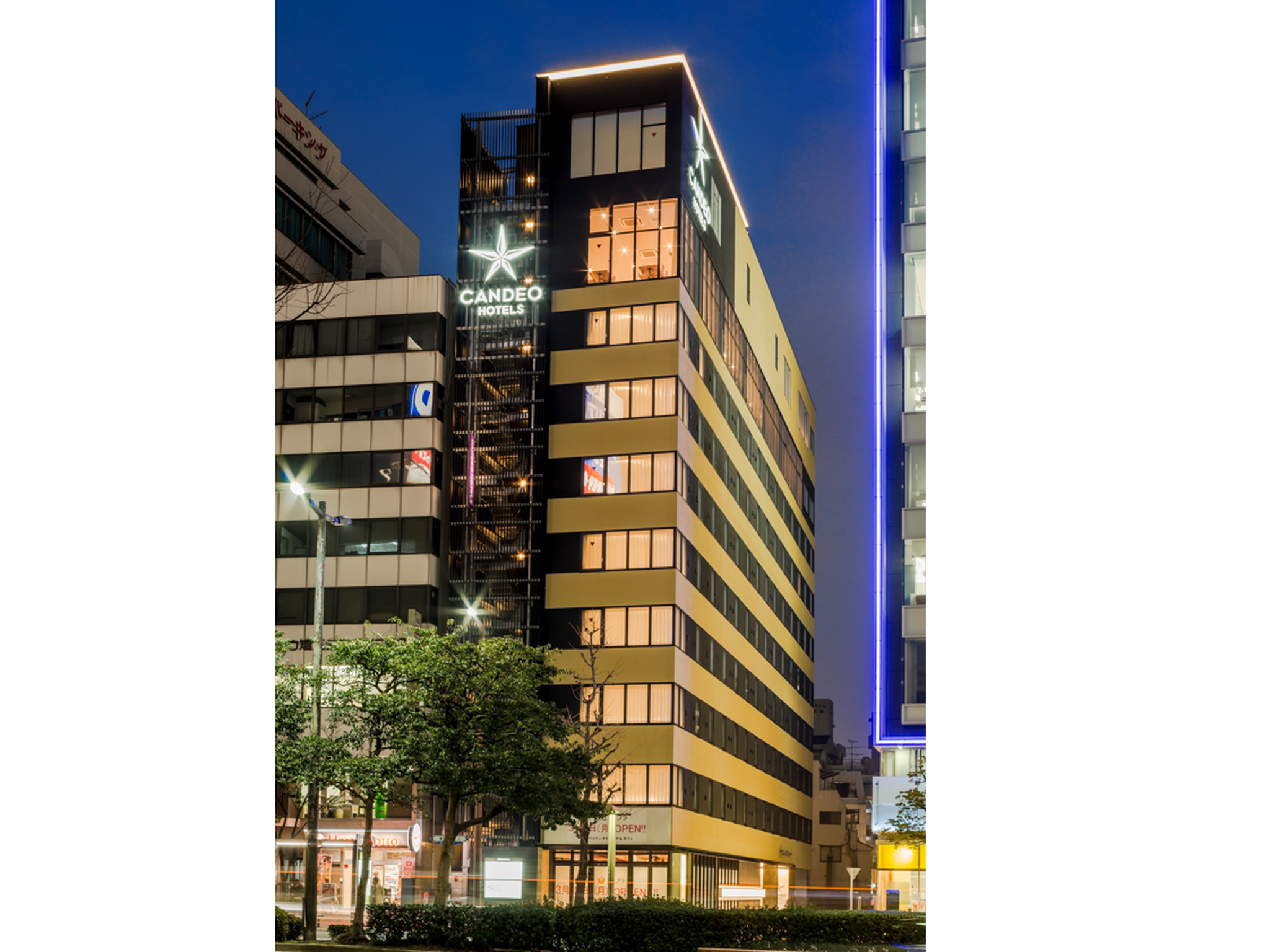 Candeo Hotels Fukuoka Tenjin in FUKUOKA