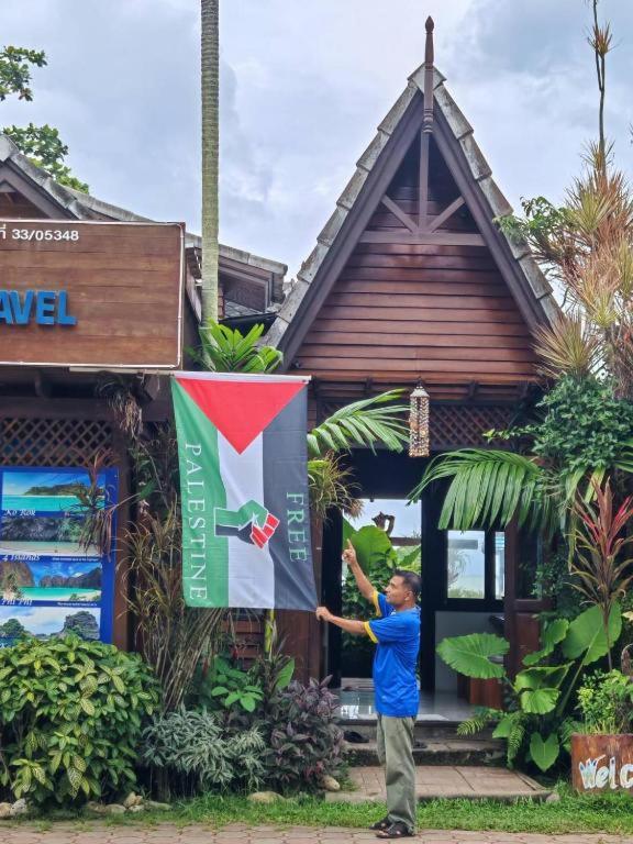 Baan Pakgasri Hideaway 7/49