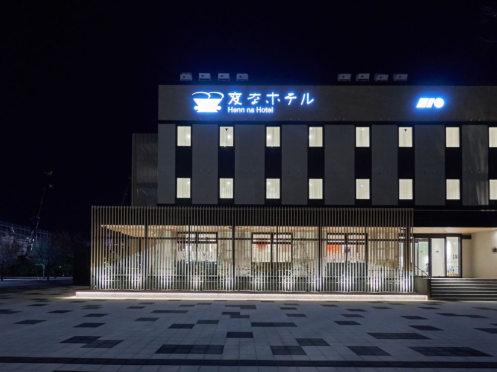 Henn na Hotel Komatsuekimae 4/59