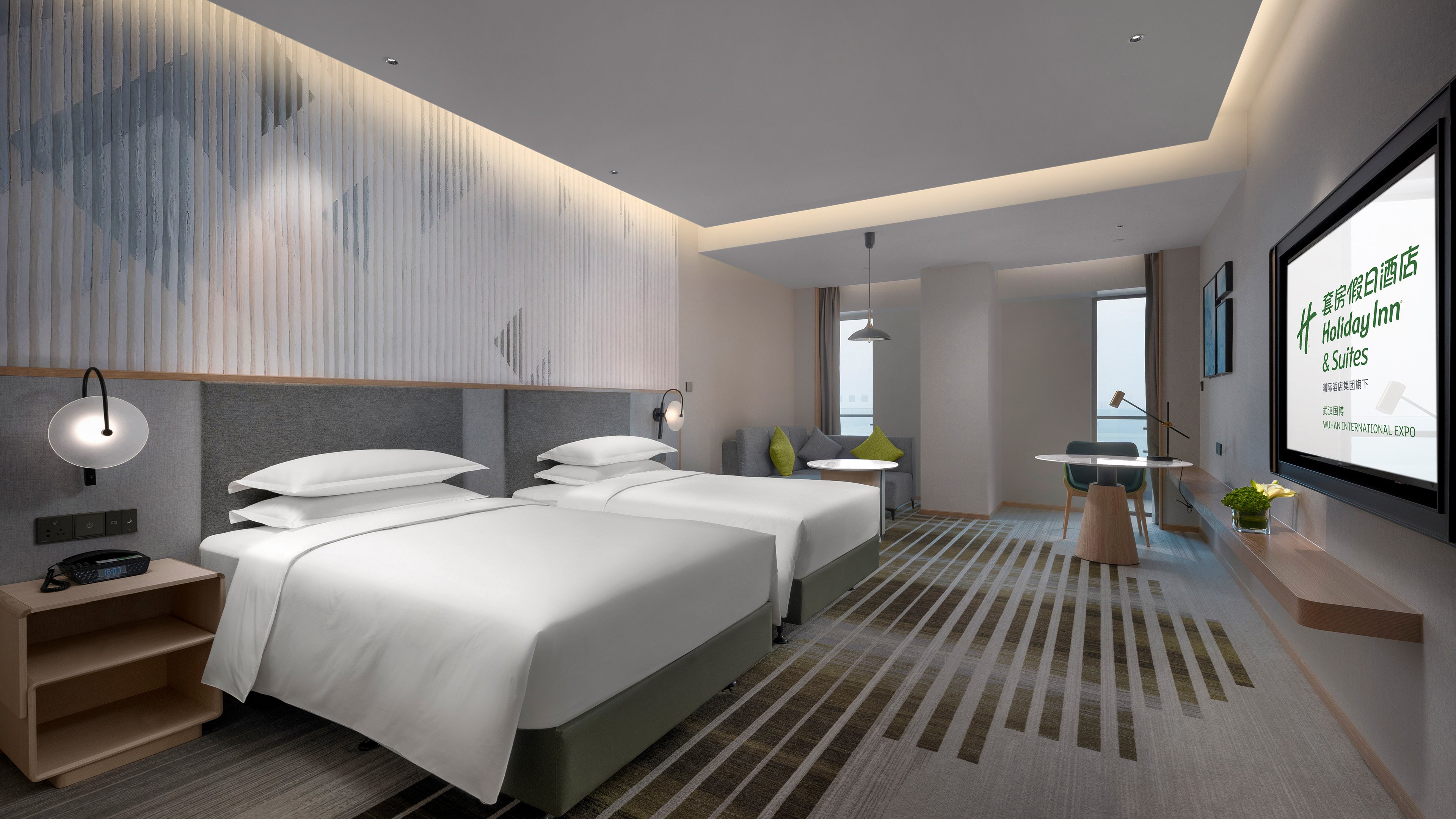 Holiday Inn & Suites Wuhan International Expo 26/67