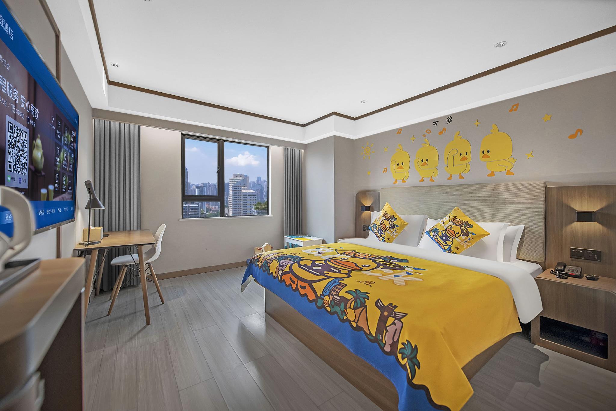 Hanting Hotel (Chongqing Lianglukou Children's Hospital) 12/36