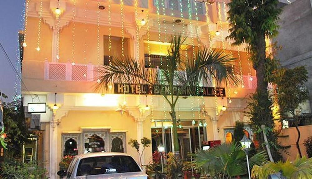 Bani Park Hotel photo4