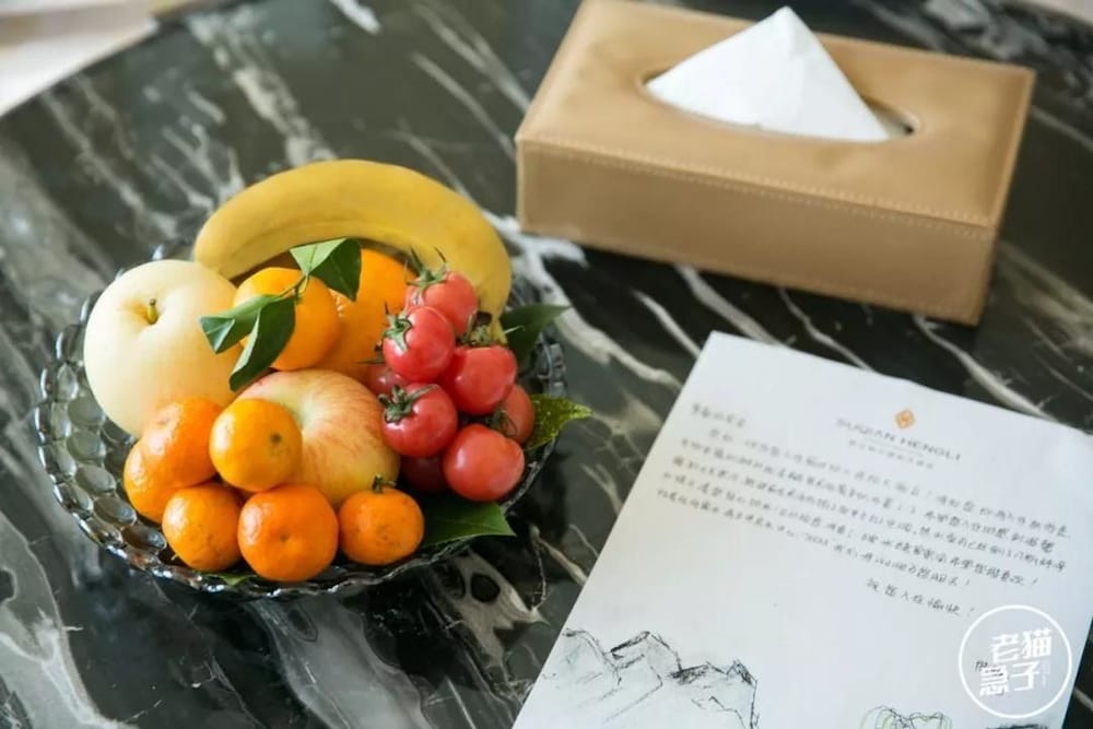 Suqian Hengli International Hotel 15/30