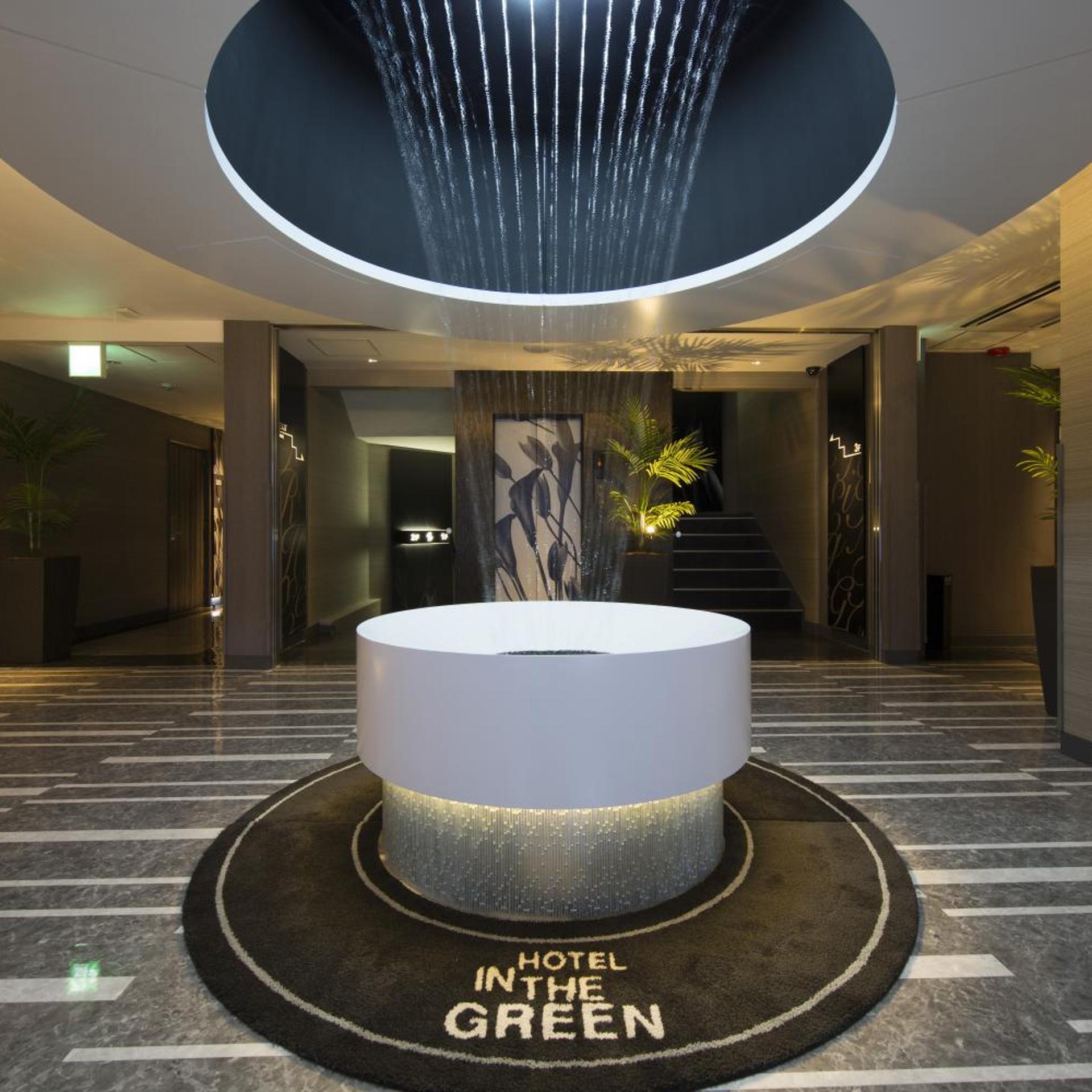 Hotel in the Green - Adults Only 2/49