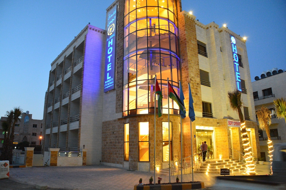 Al Jamal Hotel 43/50