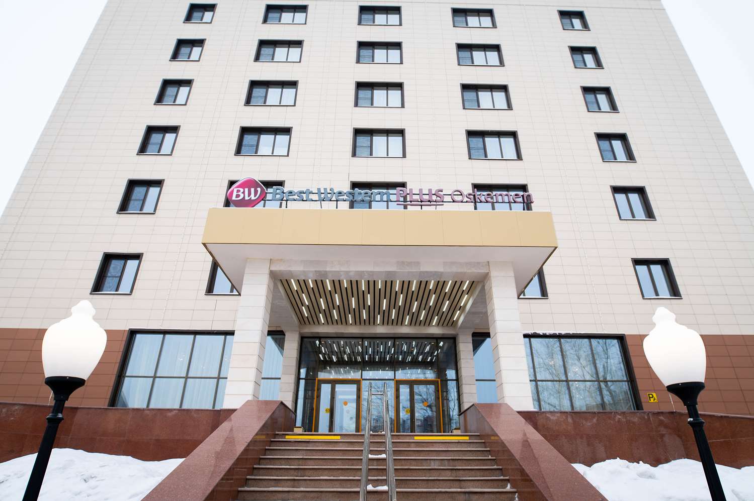 Best Western Plus Oskemen in OSKEMEN
