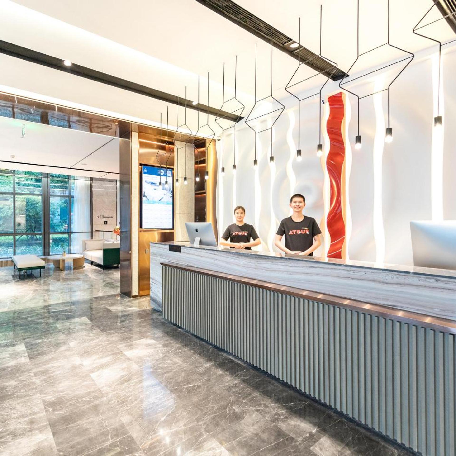 Atour Hotel Shanghai Wujiaochang Daxue Road 8/50