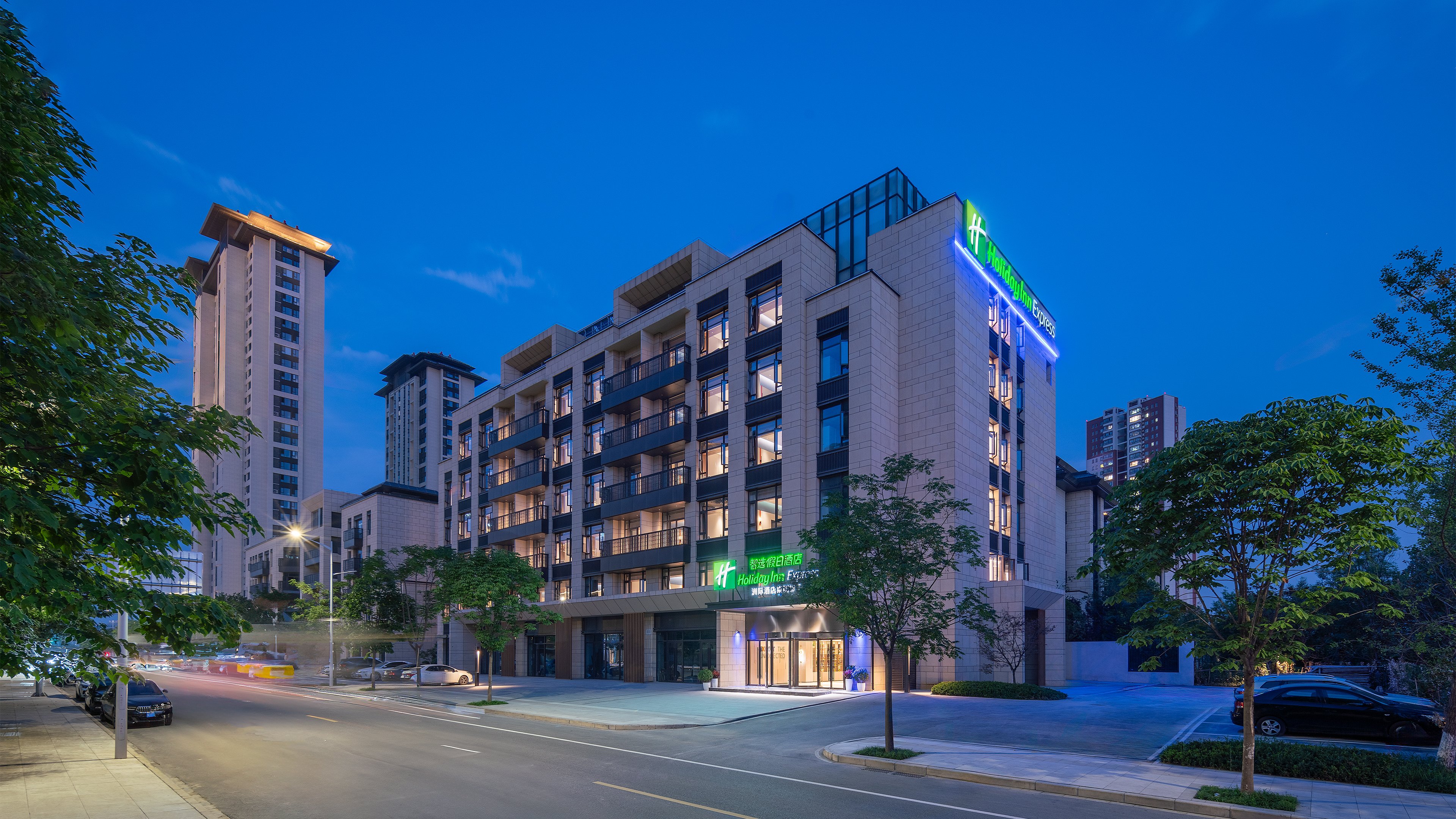 Holiday Inn Express Xi An North Station 18/22