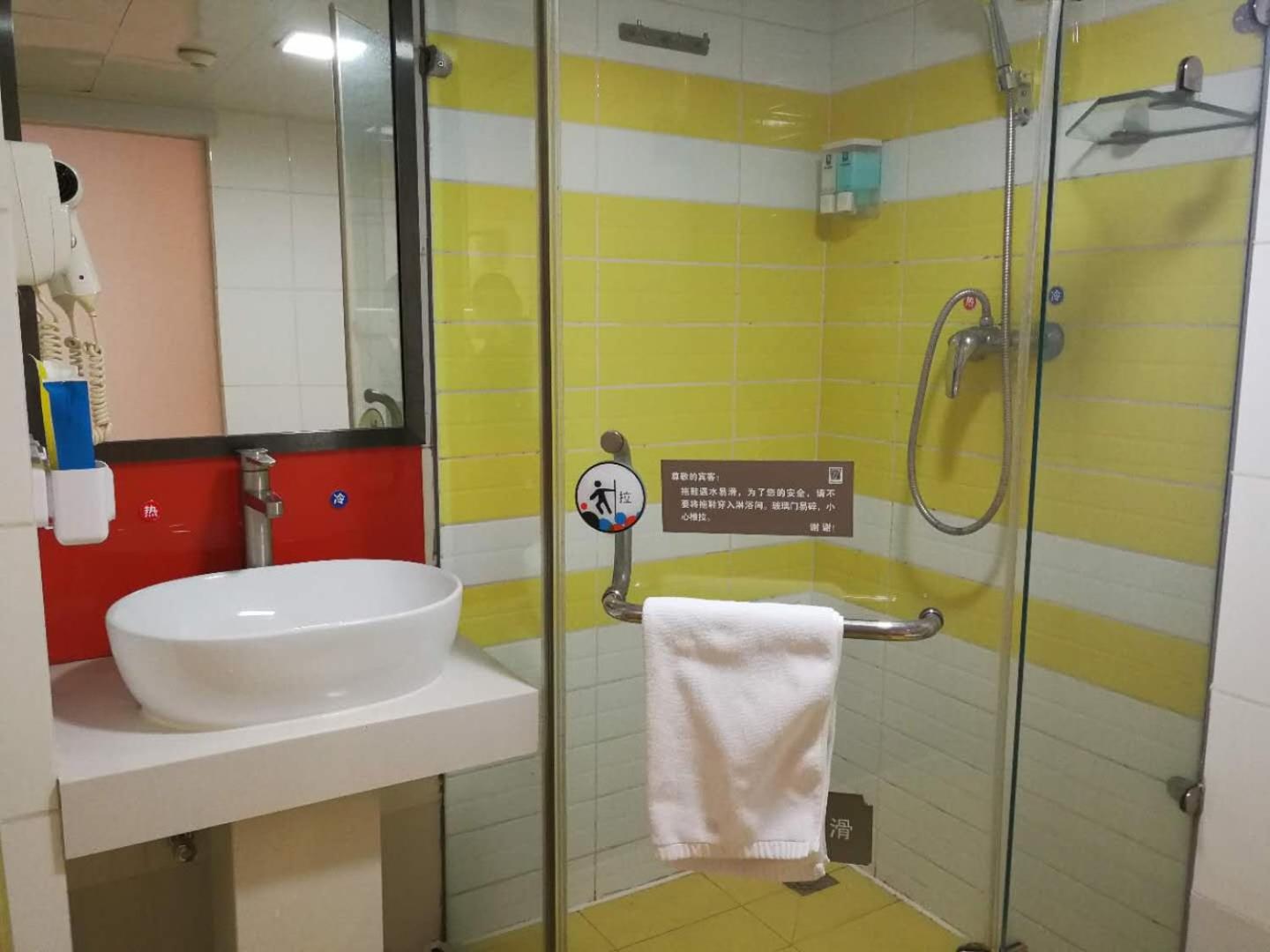 7 Days Inn Premium Beijing Dongzhimen Airport Express Station 19/22