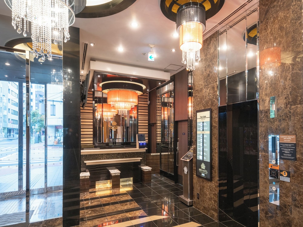 APA Hotel Ginza Shintomicho Ekimae Kita 13/62