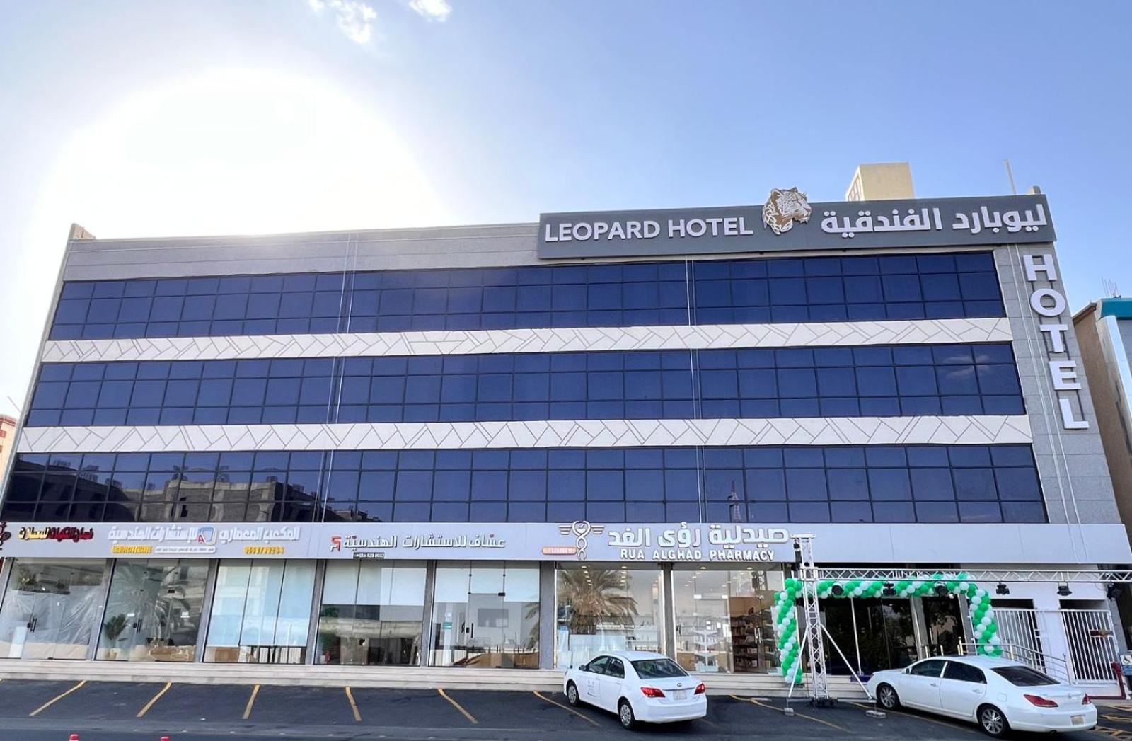 Leopard Hotel