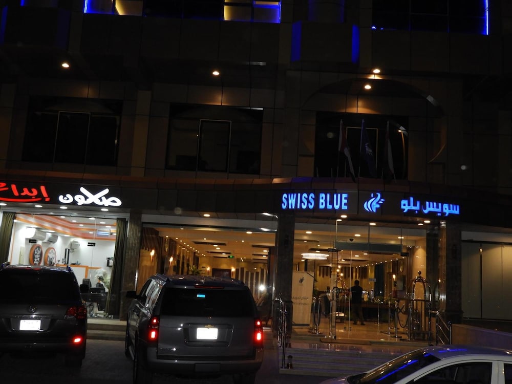 Swiss Blue Al Samer 写真1