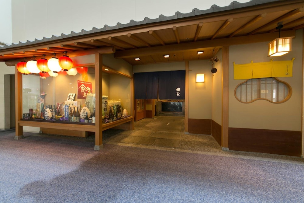 Tottori Washington Hotel Plaza 2/50