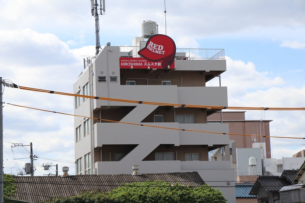 RED HELMET House & Sports Bar Hiroshima 5/49