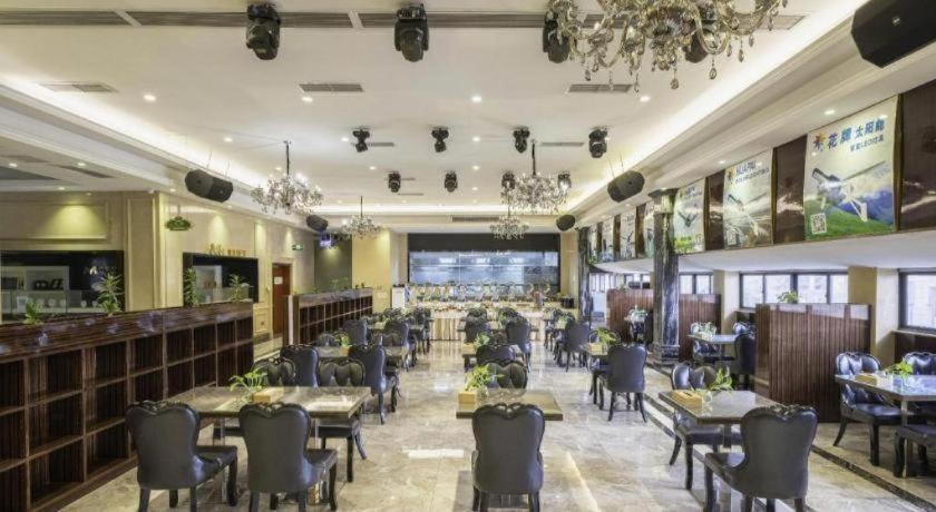 Vienna Hotel (Zhongshan Guzhen Lighting Expo Center) 47/60
