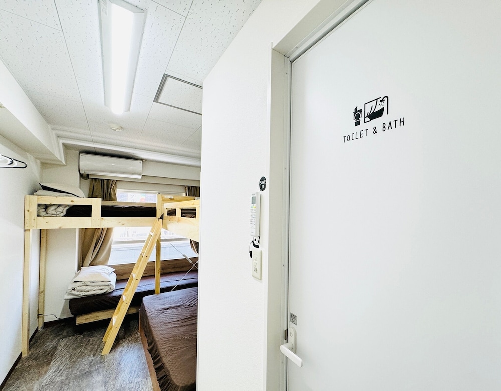 GUEST HOUSE Bs Five II 11/50