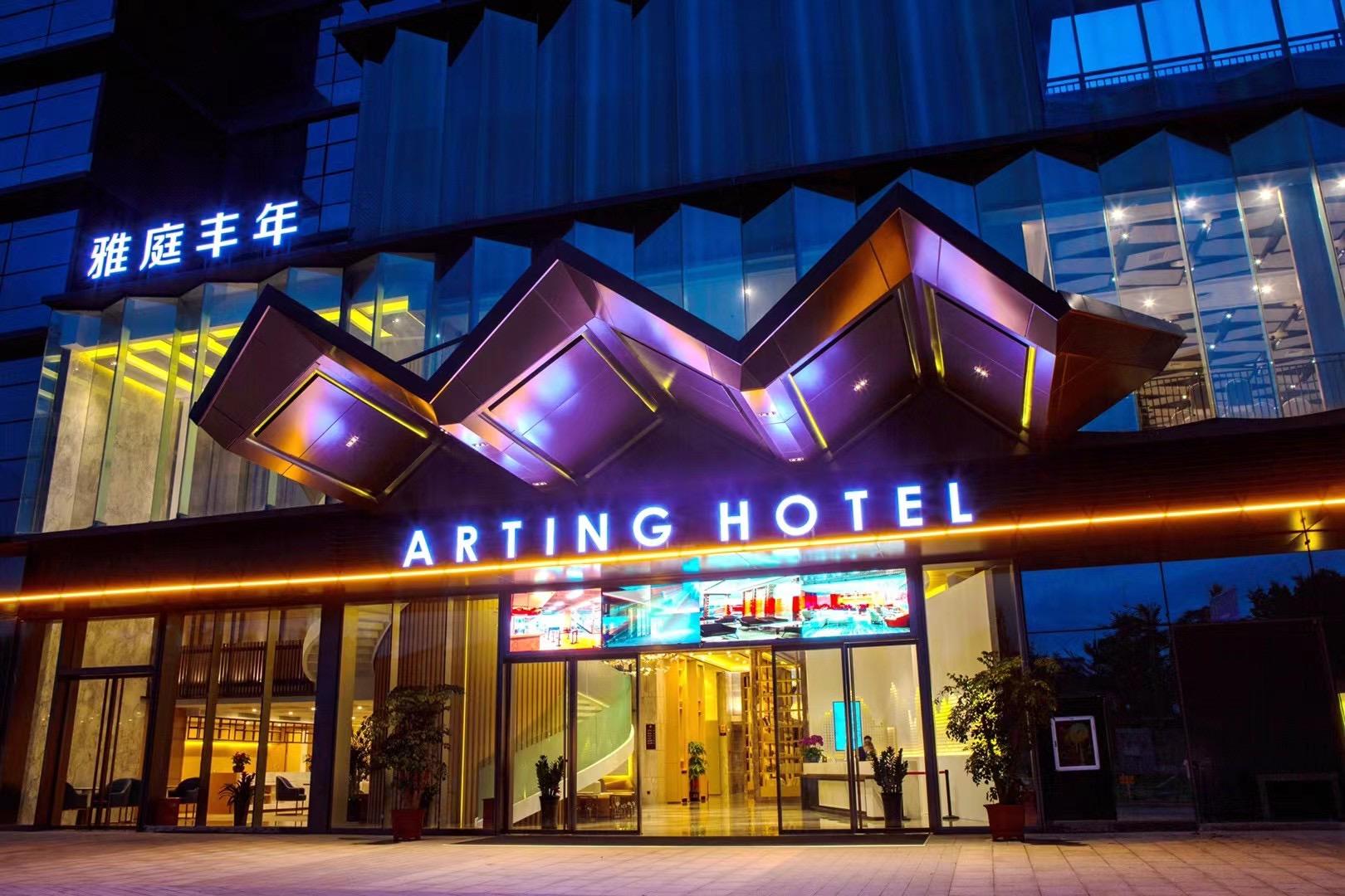 Arting Hotel 4/39