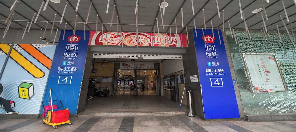 Nanjing Kaibin Apartment-Shengtian Plaza Branch 7/47