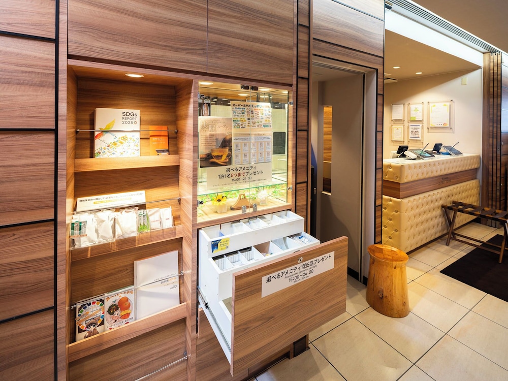 Super Hotel JR Fujiekimae Kinenkan 25/42