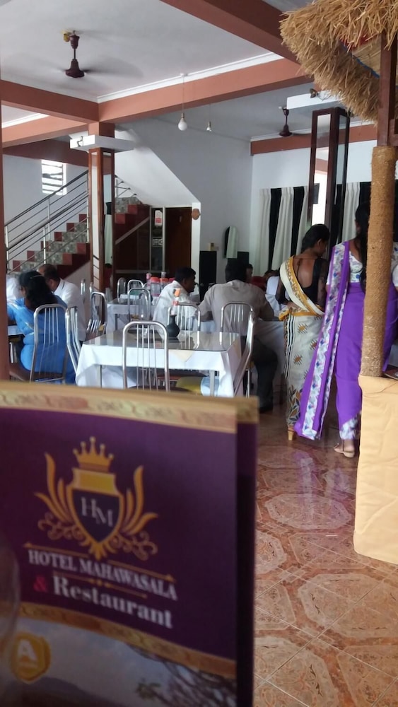 Mahawasala Hotel 10/44