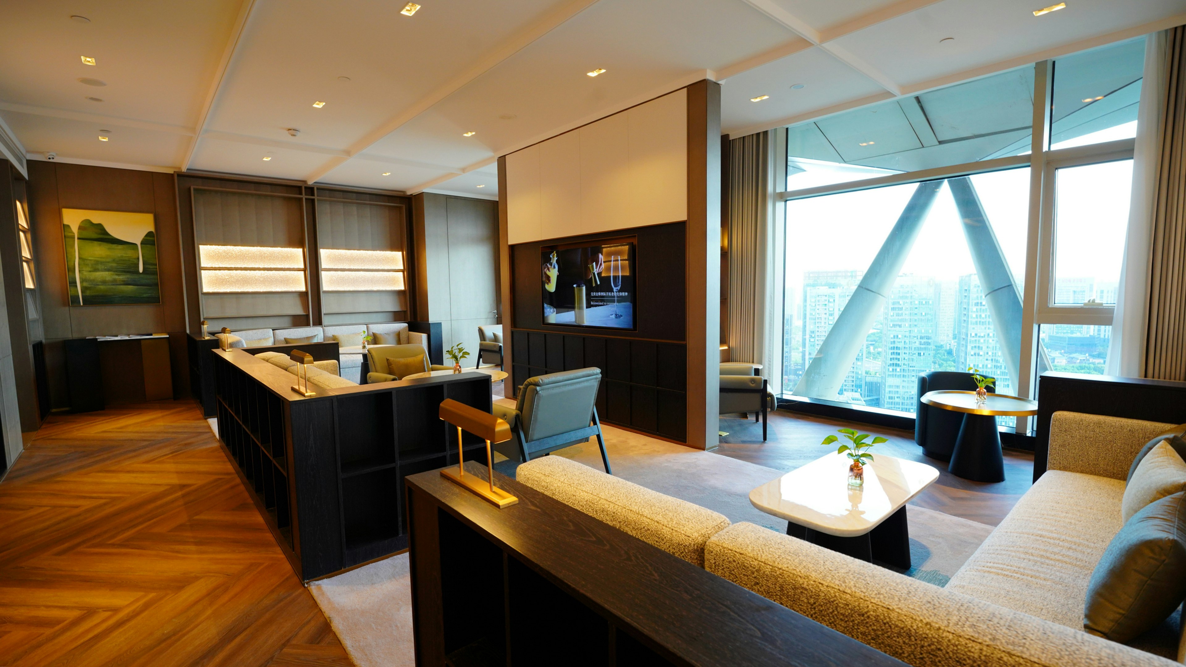 Intercontinental Ningbo 53/79