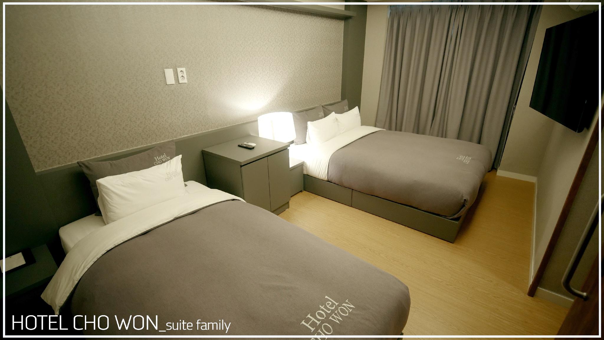 Family Suite, 1 Single and 2 Double Beds